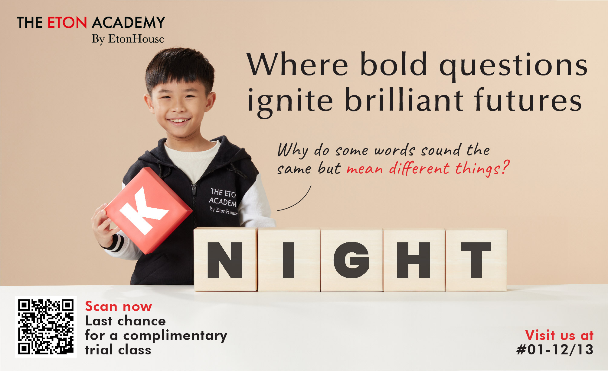 [The Eton Academy] Last chance for a complimentary class